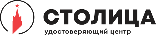 УЦ Столица
